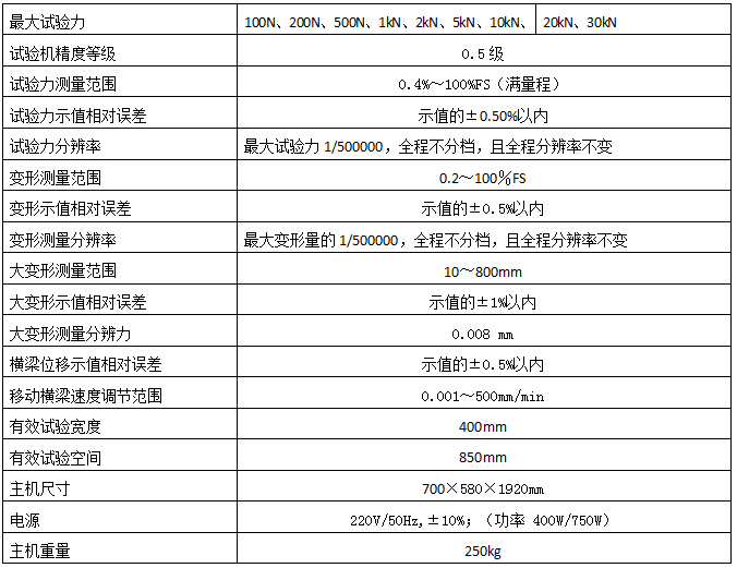 企业微信截图_20240920112639.png