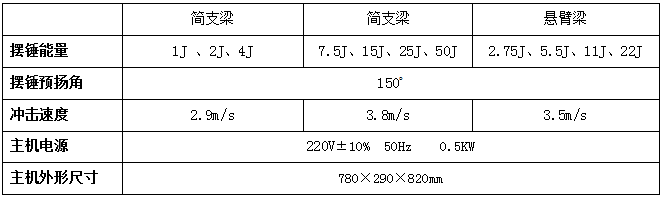 企业微信截图_20240920142625.png